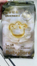 babycare金山茶花婴儿纸尿裤试用装L码3片(9-14kg)尿不湿透气【新老混发】 实拍图