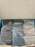健将A类莫代尔内裤男士内裤平角裤7A长效抗菌无痕四角裤头3条装 实拍图