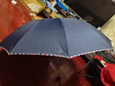 天堂 加大雨伞三折 晴雨两用商务伞经典格纹10骨大雨伞男女 藏青 实拍图
