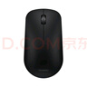 华为无线鼠标 优享版 CD20-R 星闪蓝牙双通信技术 12个月长续航 适配平板笔记本 实拍图