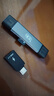 川宇USB3.0 otg转接头高速苹果手机tf/sd读卡器多合一华为/苹果/Type-c/电脑相机行车记录仪无人机通用 实拍图