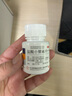 芬必得 布洛芬缓释胶囊 0.4g*24粒 退烧抗炎 缓解头痛/牙痛/痛经/肩痛/肌痛/关节痛 中美史克 实拍图