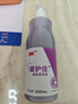 3M爱护佳免洗洗手液杀菌消毒液儿童学生酒精清洁杀菌家用套装1000ml 实拍图