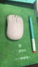 罗技（Logitech）M221轻音鼠标 无线鼠标 办公鼠标 对称鼠标 带无线微型接收器 茱萸粉 实拍图
