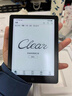 汉王（Hanvon）Clear6 Plus 6英寸电子书阅读器墨水屏电纸书平板智能阅读本便携办公本平板电脑 冰山灰4+32G 实拍图