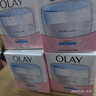 玉兰油（OLAY）透亮润肤面霜50g提拉紧致焕白亮白保湿面霜护肤生日礼物送女友 实拍图