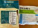 福字号 冷冻扇贝柱新鲜帆立贝柱500g大号40-80粒瑶柱生鲜贝海鲜深海餐桌 实拍图