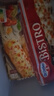 欧特家博士（DR. OETKER）法棍披萨金枪鱼奶酪比萨半成品迷你小披萨2个装250g 实拍图