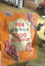 百草味牛肉条五香味50g 肉干肉脯特产肉类小吃即食熟食 新老包装随机发 实拍图