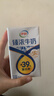 伊利臻浓牛奶 250ml*20盒 多39%蛋白质 咖啡搭档 礼盒装 实拍图