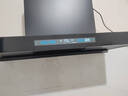 创维（Skyworth）欧式顶吸抽吸排油烟机家用T型变频大吸力以旧换新家电国家补贴20%一级能效自净清洗Y019可配燃气灶 实拍图