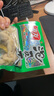 有友泡椒凤爪 筋骨棒 山椒味95g*6 休闲追剧办公室小零食重庆特产小吃 实拍图