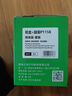 才进适用富士施乐P115b硒鼓m115b m115w P115w粉盒p118w m118w m115f墨盒m115z m115fs m118z打印机DocuPrint 实拍图