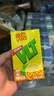 维他奶维他经典柠檬味茶饮料250ml*24盒 家庭聚会分享装 整箱装 实拍图