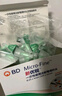 新优锐BD针头胰岛素针头一次性使用注射笔用针头 0.23(32G)*4mm 98支 实拍图