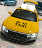 卡威（KIV）合金出租车玩具模型儿童玩具车男孩玩具车仿真汽车声光回力车模 大众CC-黄色 实拍图