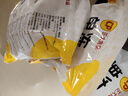 CP正大食品白羽鸡翅根3斤  生鲜冷冻 鸡肉鸡翅小鸡腿 烤卤凉拌煎炸 实拍图