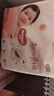 好奇（Huggies）铂金装小桃裤成长裤XXXL26片*4包(17kg以上)【透爽散热】 实拍图