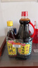 厨邦酱油 味极鲜系列 酱油料酒组合 酱油1.63L+料酒500ml 调料套装 实拍图