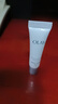 玉兰油（OLAY）美白小白瓶烟酰胺抗糖淡斑光感精华液紧致补水保湿面部提亮精华露 玉兰油美白小白瓶共56ml 实拍图