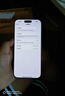 Apple苹果iPhone17/16/15/14/13/12pro/max系列 二手手机内存以质检报告为准 苹果 iPhone 16 Pro Max 实拍图
