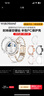HUAWEI WATCH GT 5 珍珠白41mm华为智能手表情绪健康助手玄玑感知系统 实拍图