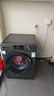 海尔（Haier）滚筒洗衣机全自动懒人超薄家用10公斤京东自营MATE29S 一级能效家电国家补贴以旧换新内衣洗出租房 实拍图