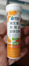 康恩贝维生素c泡腾片10片 VC果味饮品固体饮料 甜橙味 实拍图