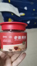 红棉京觅老姜黑糖红糖姜茶618g送女友独立包装月子大姨妈经期 实拍图