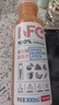 农夫山泉100%纯果汁NFC番石榴(芭乐)混合汁300ml*10瓶中秋礼盒鲜果饮料 实拍图
