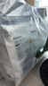 bebebus金标茶树精华成长裤L28片(9-14kg)透气超薄拉拉学步裤男女宝 实拍图