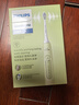 飞利浦（PHILIPS）【肖战推荐】电动牙刷钻石3系 生日礼物 情侣款送男生女友 微泡水流HX5161/05抹茶绿 国家补贴 实拍图