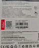 朗科（Netac）128GB TF（MicroSD）存储卡 A1 U3 4K 适配小米监控摄像头&行车记录仪内存卡 专业监控pro版 实拍图
