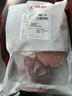 大希地原切谷饲安格斯纯牛肉饼汉堡牛肉 1100g（11片）儿童早餐烧烤食材 实拍图