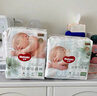 好奇（Huggies）小森林纸尿裤XL32片(12-17kg)尿不湿心钻【透氧顶配更低敏】 实拍图