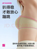 都市丽人10A抗菌运动内衣女凉感冰丝文胸无痕夏季超薄款聚拢胸罩粉底液肤 实拍图