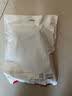 胜为3C电源适配器 9V/1A适用路由器机顶盒监控器摄像头移动硬盘DC圆孔电源线XS12-090100L(5.5*2.5) 实拍图