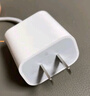 Apple/苹果 20W USB-C充电器  type-c充电器苹果手机充电器原装手机快充头 苹果17手机充电 实拍图