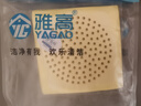 雅高一次性地漏贴40片纸片浴室下水道口过滤网防臭头发卫生间厨房水槽 实拍图