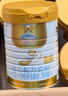 澳优（Ausnutria）能立多婴幼儿配方奶粉2段/3段 800g 3段 * 800g 1罐 【24年4月左右产】 实拍图