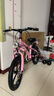 永久（FOREVER）儿童自行车3-6-10-12岁儿童单车男孩童车女童自行车 樱花粉 一体轮 运动款 16寸【适合身高105-135】 实拍图