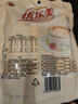 优乐美奶茶粉22gx10袋装原味麦香草莓3口味早餐下午茶冲泡饮料 实拍图