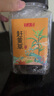 半山农 赶黄草150 四川古蔺赶黄草叶养生茶 秋黄草叶中药材原料养护心肝 实拍图