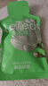 乐品乐茶LeTea茉莉绿茶 冷泡茶茶包花茶袋泡茶过年饮料茶叶饮品30g 实拍图