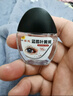 葵花蓝莓叶黄素滴眼液护眼缓解模糊干涩红肿血丝熬夜抗疲劳护理液 【拍一发3 到手3瓶-45ml】告别视物模糊 实拍图