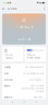 一加 Ace 5 16GB+256GB 全速黑 国家补贴 第三代骁龙 8 风驰游戏内核 冰川电池 oppo游戏AI智能5G手机 实拍图