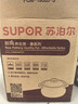 苏泊尔（SUPOR）砂锅煲汤锅陶瓷炖汤煲沙锅炖锅家用 耐高温不易裂瓦煲燃气灶专用 【多数选】（能炖切块的鸡） 4.5L 实拍图