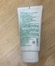悦诗风吟（Innisfree）绿茶洗面奶150g*3氨基酸绵密控油清洁男士女士 实拍图