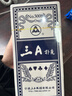 AAA扑克牌 AAA娱乐游戏纸牌 斗地主棋牌室用牌 蓝芯纸3008蓝十副装 实拍图