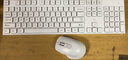 京东京造S1无线键鼠套装轻薄便携全尺寸办公轻音104键WIN兼容2.4G无线传输家企业级电脑笔记本办公套装白色 实拍图